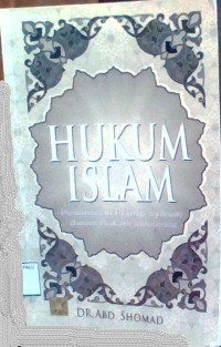 Image of Hukum Islam