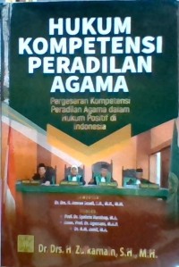 Image of Hukum Kompetensi Peradilan Agama