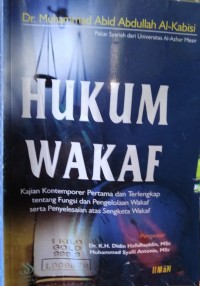 Image of Hukum Wakaf