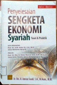 Image of Penyelesaian Sengketa Ekonomi Syariah Teori dan Praktik