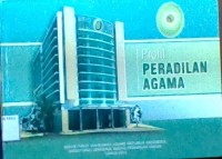 Image of Profil Pengadilan Agama Tahun 2012